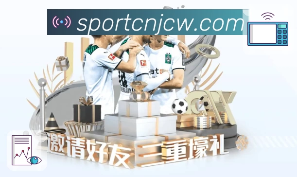 竞彩网首页官方活动图